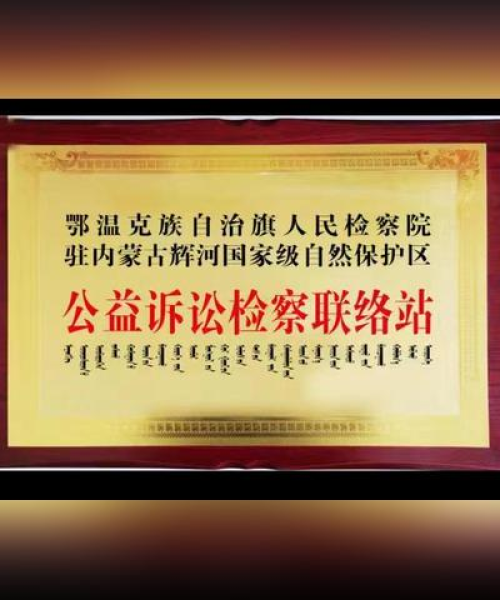 中农科测提供一站式农业科技咨询服务——助力农业现代化发展
