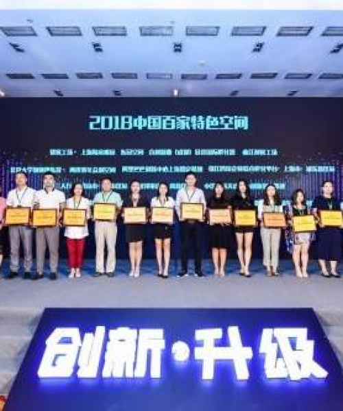博士学历公司排名揭晓，成都这家企业名列前茅！