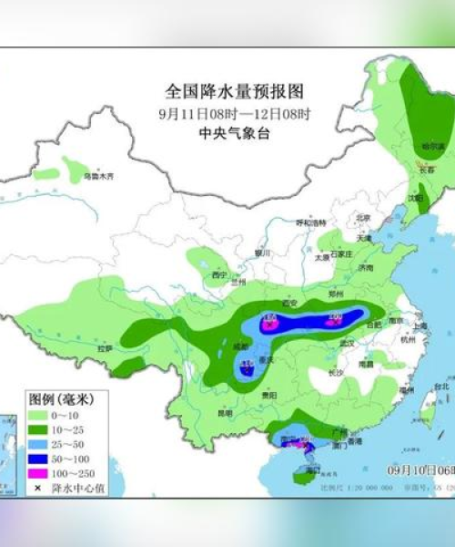 最近海南的气候状况，炎热与否的最新消息