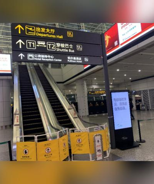 今日白云机场最新消息