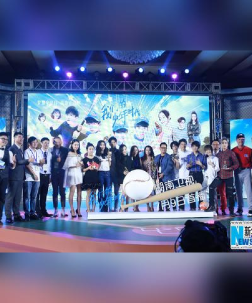 TFboys励志语录，梦想、努力与青春的力量