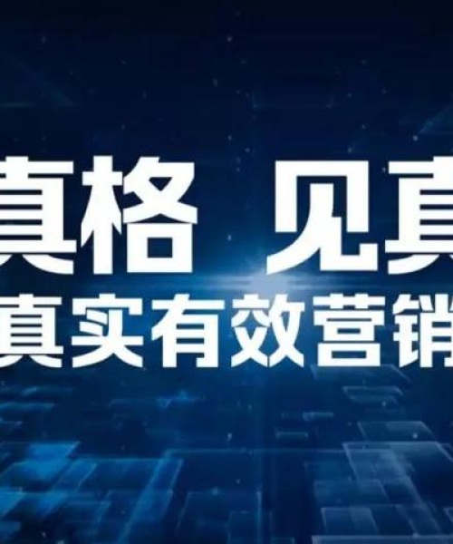 管家一肖100%准确｜最新答案解释落实