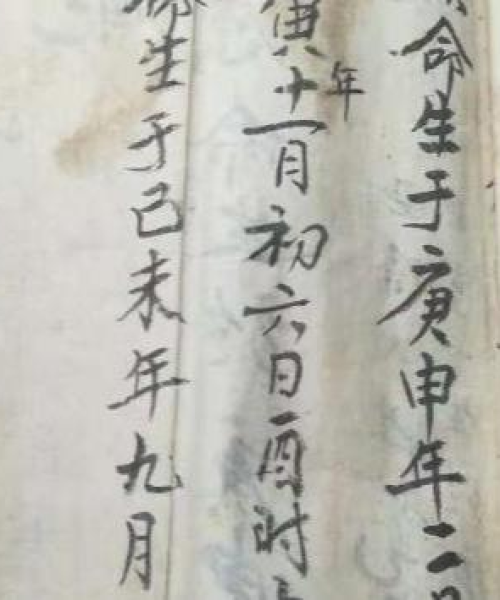 缅甸最新征兵时间消息