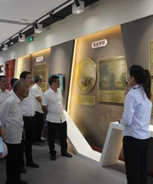 离骚中励志语录赏析