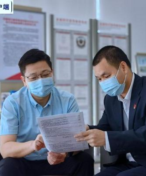 2025新澳门走势图021期20-09-27-44-29-13 T：48