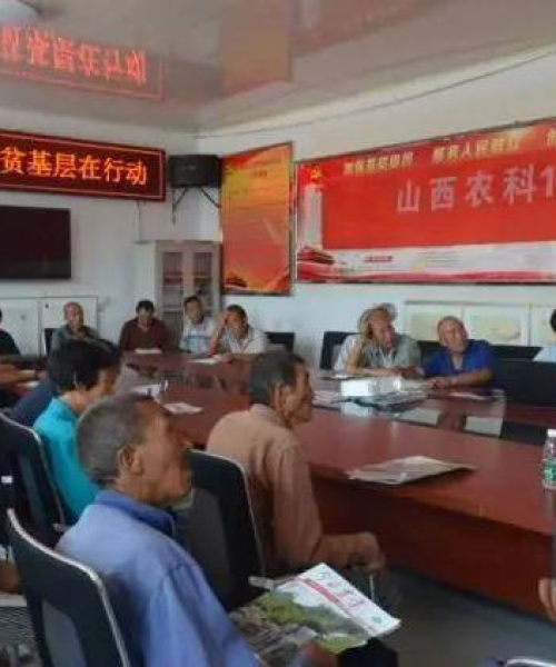 励志前行，照亮夜晚的星光 —— 中农科测（成都）科技有限公司与你共话经典励志语录