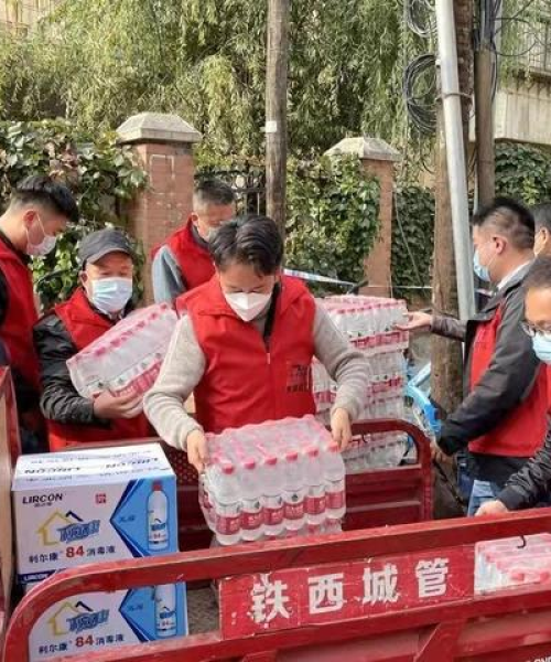 宜和馨园出租信息网最新动态