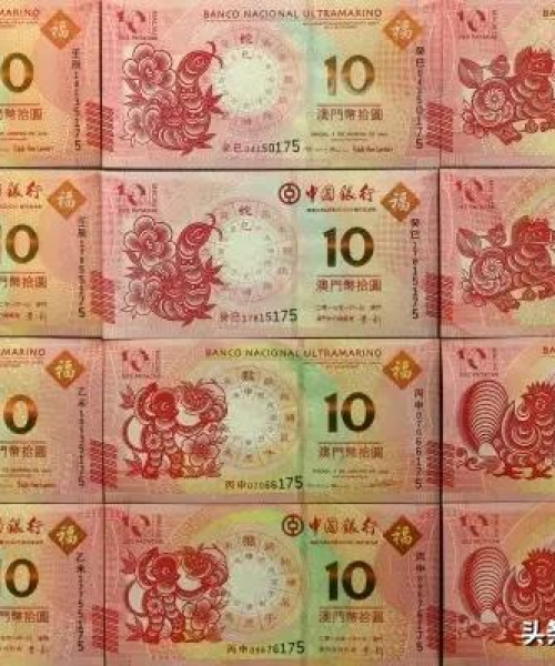澳门今晚九点30分开奖：虎、猴、猪、鸡，内幕消息