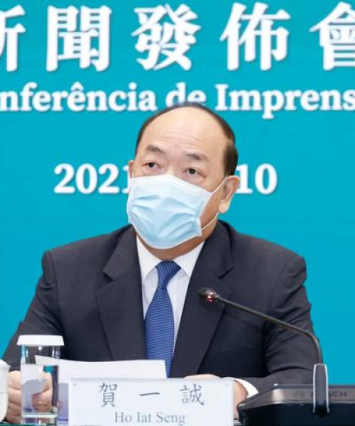 新澳门内部精准公开｜广泛的解释落实方法分析