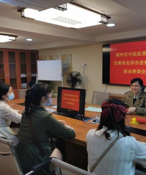福州科教新闻头条，科技创新引领城市教育发展