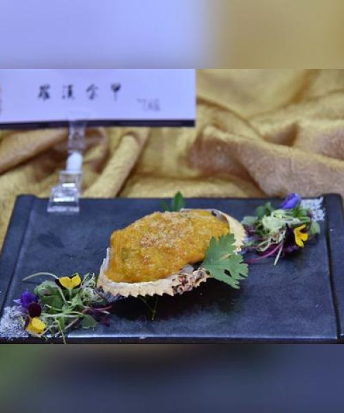 新澳门黄大仙三期必出[公证结果]08-32-30-24-19-01 T：13
