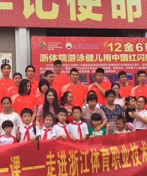 浙江市游泳馆开放时间最新消息