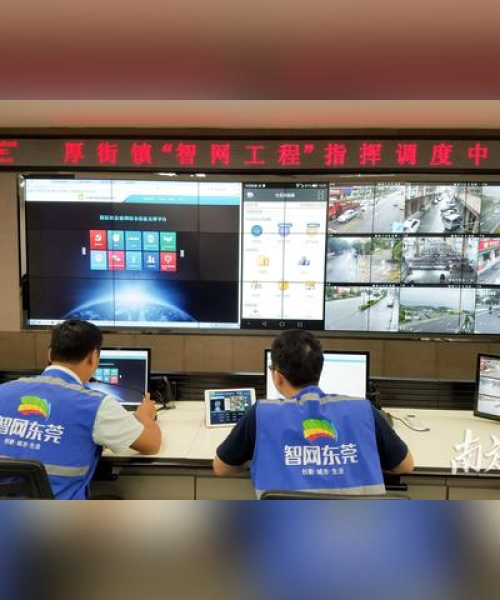大数据资产处置公司排名及行业分析