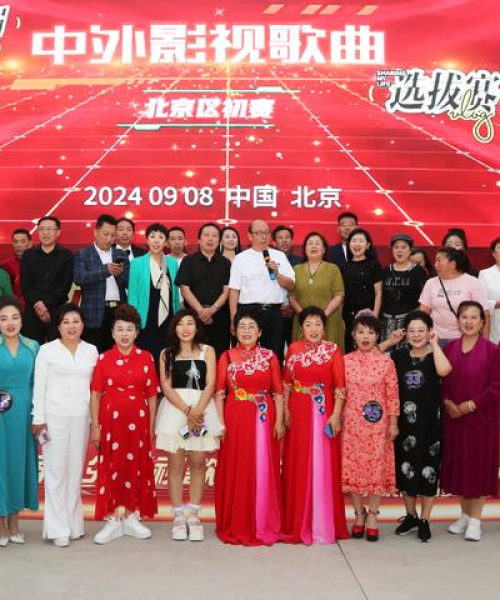 2024新澳门天天开好彩｜绝对经典解释落实