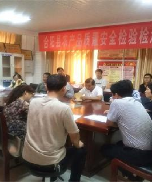 中农科测（成都）科技有限公司——感谢有你，我们共同前行