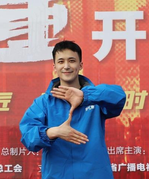 舞台表演杨烁视频大全最新——科技与艺术的完美融合