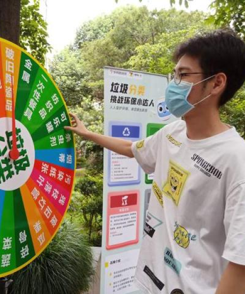 今日九堡新闻头条——科技引领未来，九堡区域科技创新成果显著