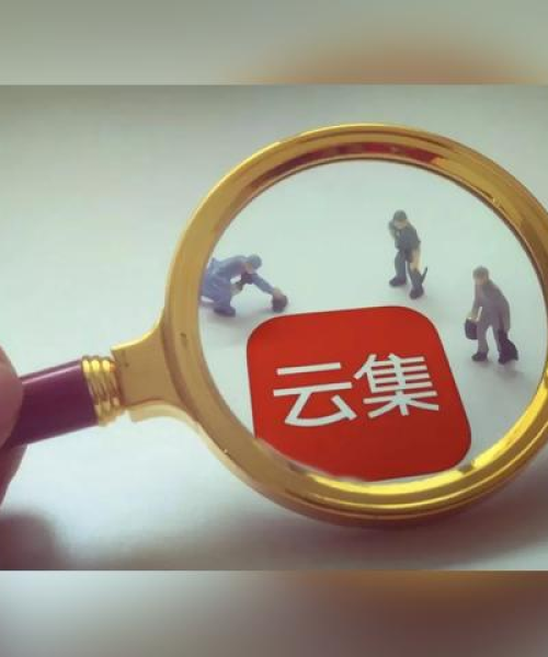 股票市值排名靠后前十名，揭示哪些公司面临挑战？