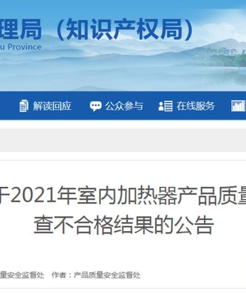 今日贵州最新头条贵州经济腾飞，数据揭示惊人增长