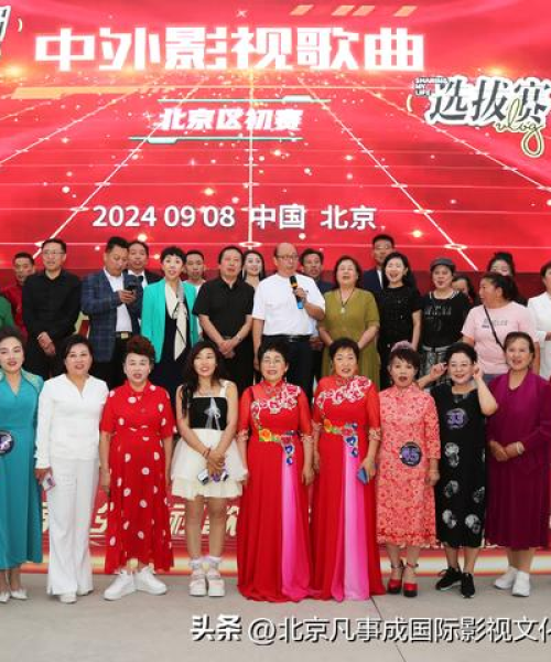 2024澳门天天开好彩资料？｜诠释解析落实