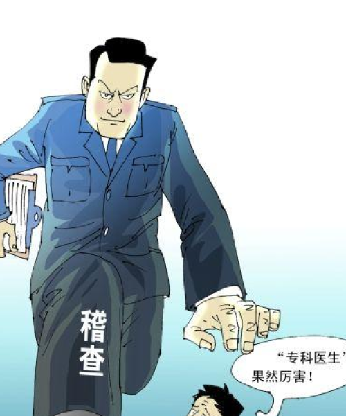 世界地图企业排名揭示，哪些企业屹立不倒？
