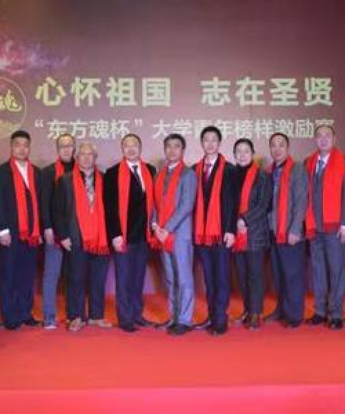 会议前励志语录，激发潜力的数据力量