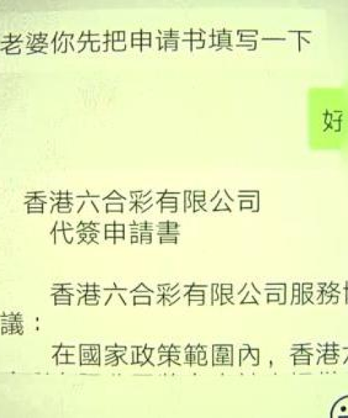 今晚澳门9点35分开奖结果｜数据解析计划导向