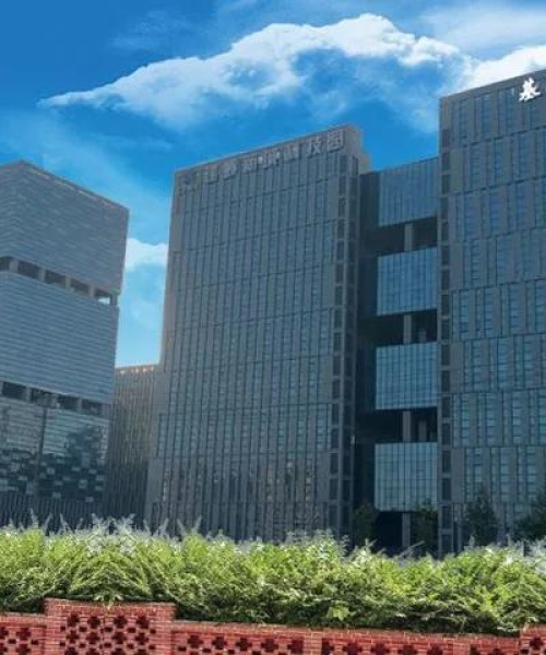 南京头条今晚新闻——科技创新引领城市新动力