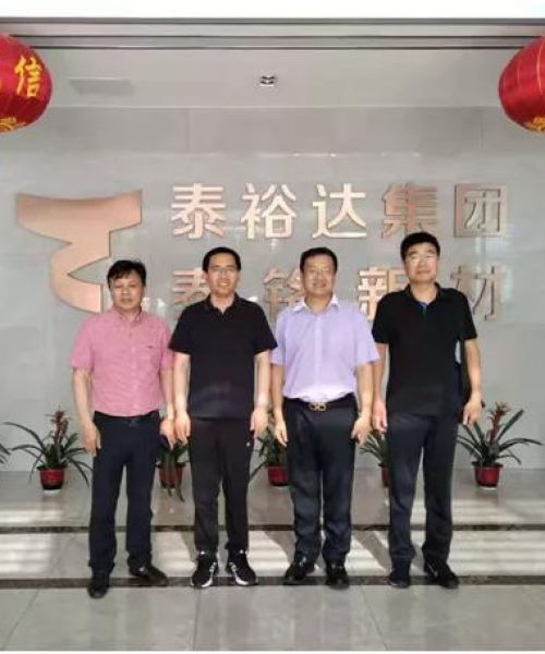 江苏正规不锈钢公司排名