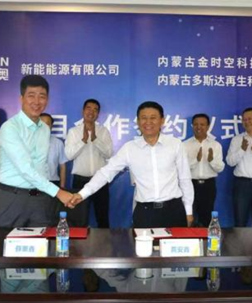 2025新奥原料免费大全｜涵盖了广泛的解释落实方法