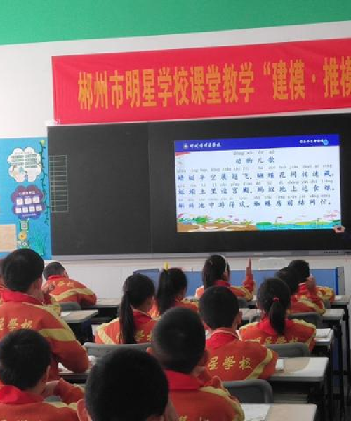 玩模堂最新视频大全在线观看——探索科技与娱乐的交融之美