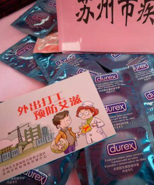 苏州疾控最新答疑信息查询