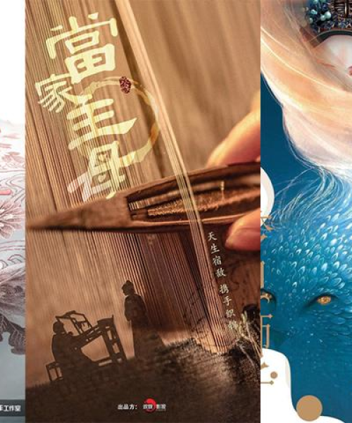 励志京剧语录短句大全