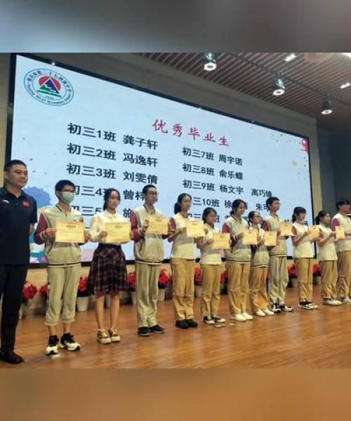 在旅途的励志语录，探索未知，勇敢前行