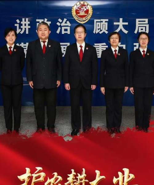 励志前行，中农科测与你共成长——一篇励志语录
