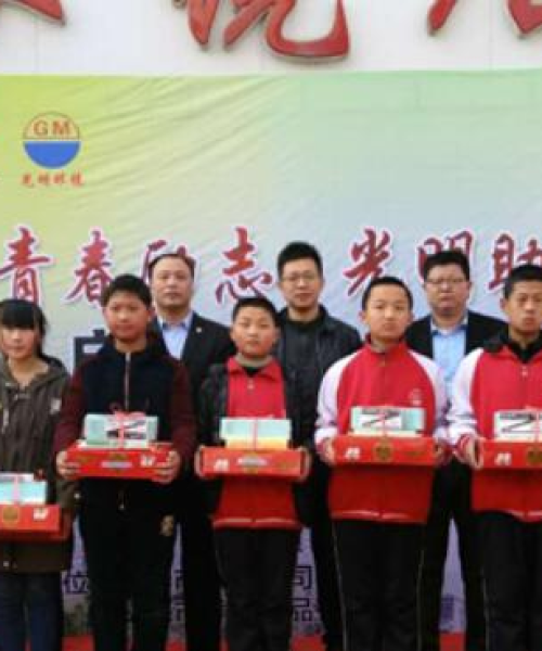 励志前行，中农科测与你共成长——数据见证我们的努力