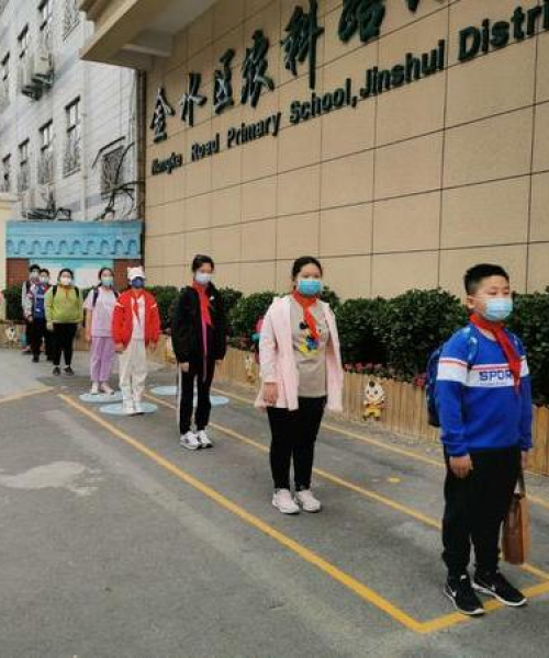 最新防护透明口罩图片及价格——中农科测（成都）科技有限公司为您呈现