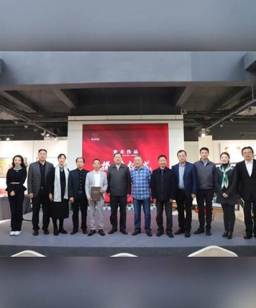 工艺期刊排名前十名，揭示行业影响力与学术价值