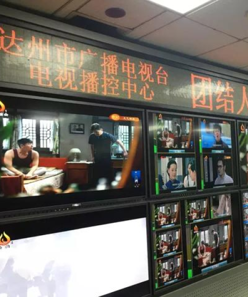 达州影视公司排名
