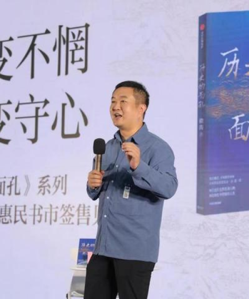 励志语录——徐涛老师的故事与智慧