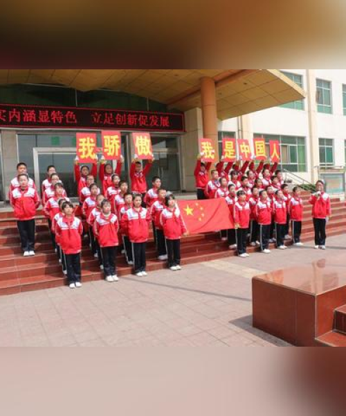 悦动青春励志语录