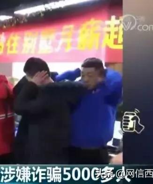 靖江商城排名前十名小区概览