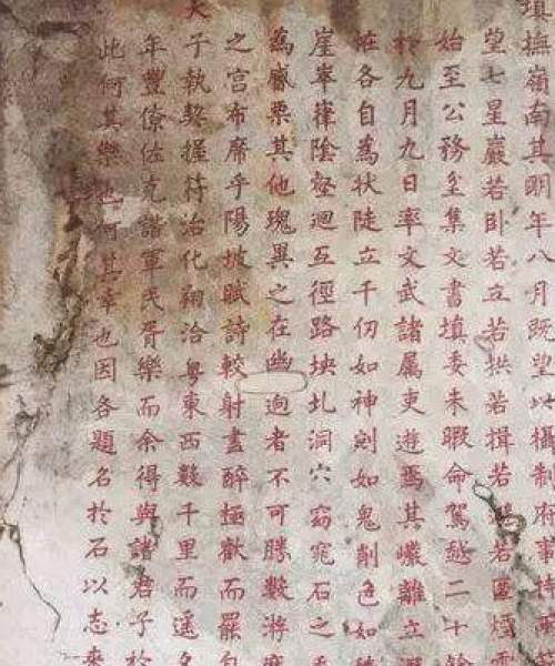 故宫最贵建筑排名前十名