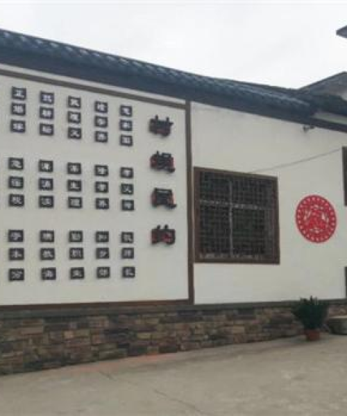 女人励志语录小物件，点亮生活的力量源泉