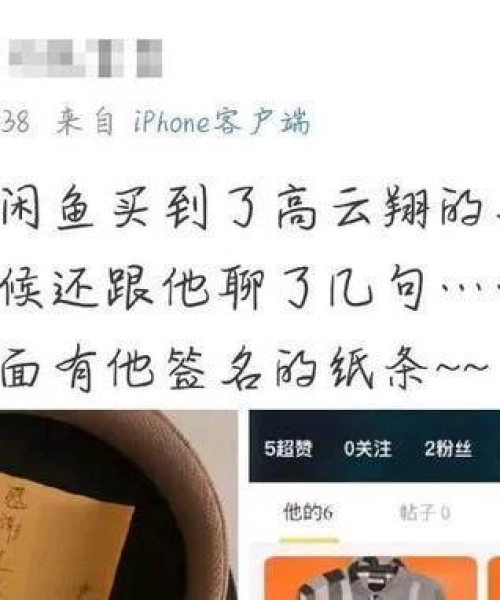 闲鱼最新自动回复消息设置全攻略