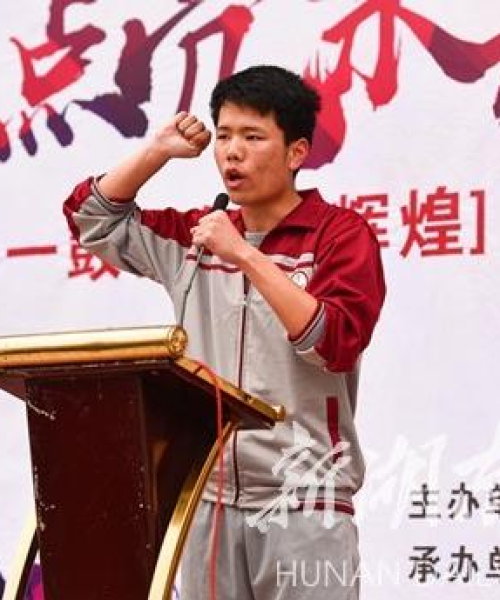 积极励志爱生活语录，用数据点亮人生之路