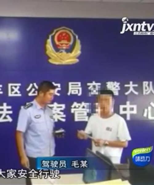 维护与支持 第11页