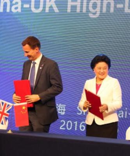 中英今日新闻头条