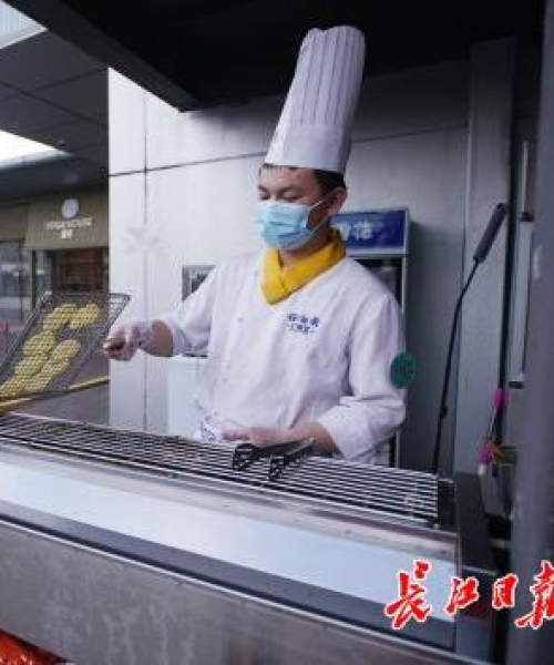 武广商圈项目规划公示最新动态——细节揭示未来发展蓝图
