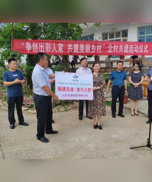 全球基础设施建设国家排名——中国稳居榜首